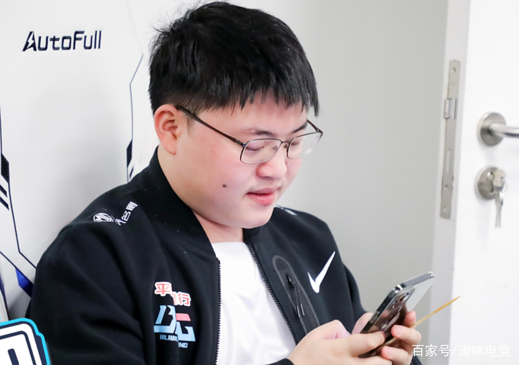 edg女生flag兑现视频-爱游戏体育下载