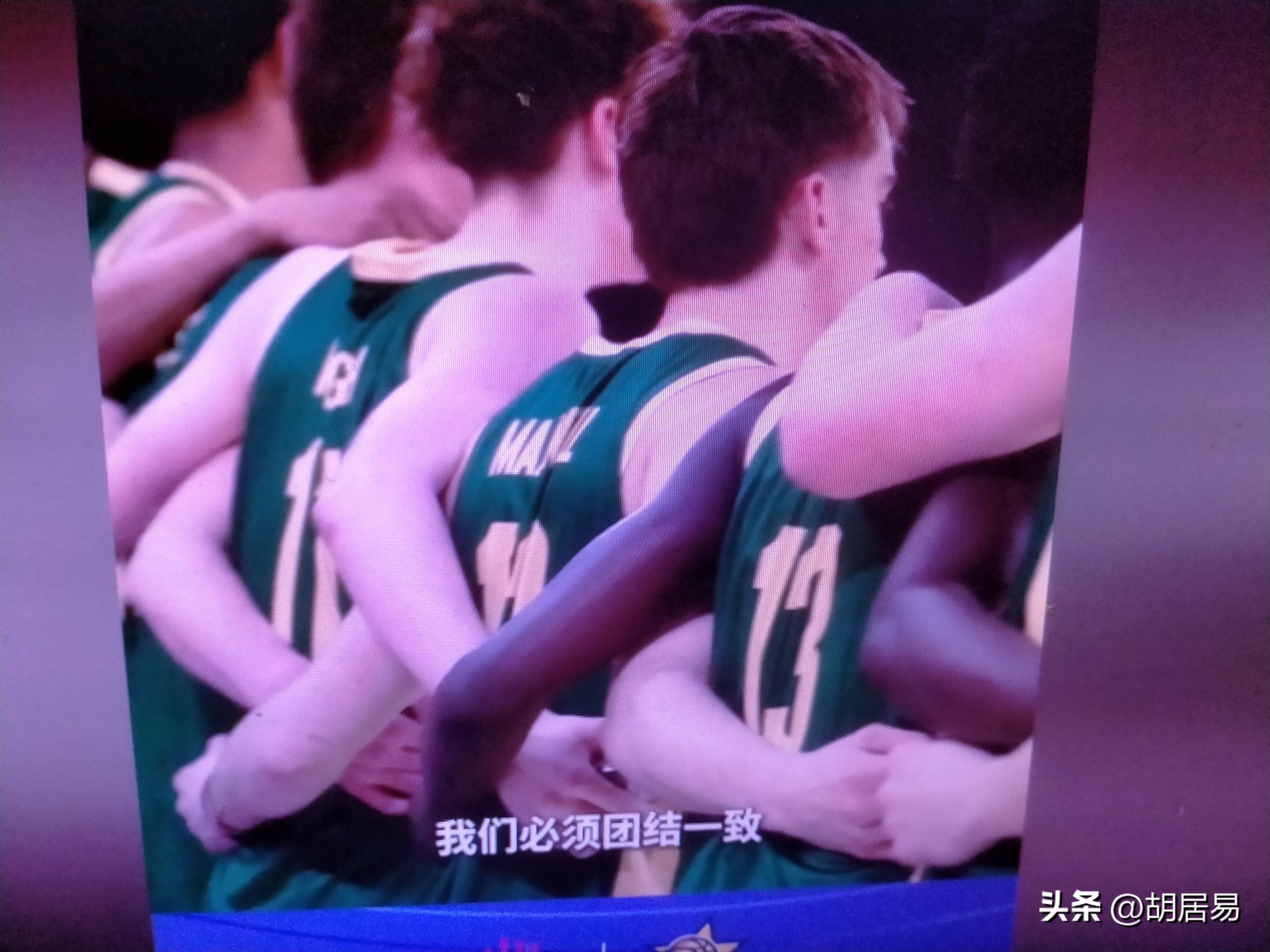 清晨CBA常规赛焦点战;布莱顿更衣室发声;气氛紧张;纪律约束更严格-爱游戏